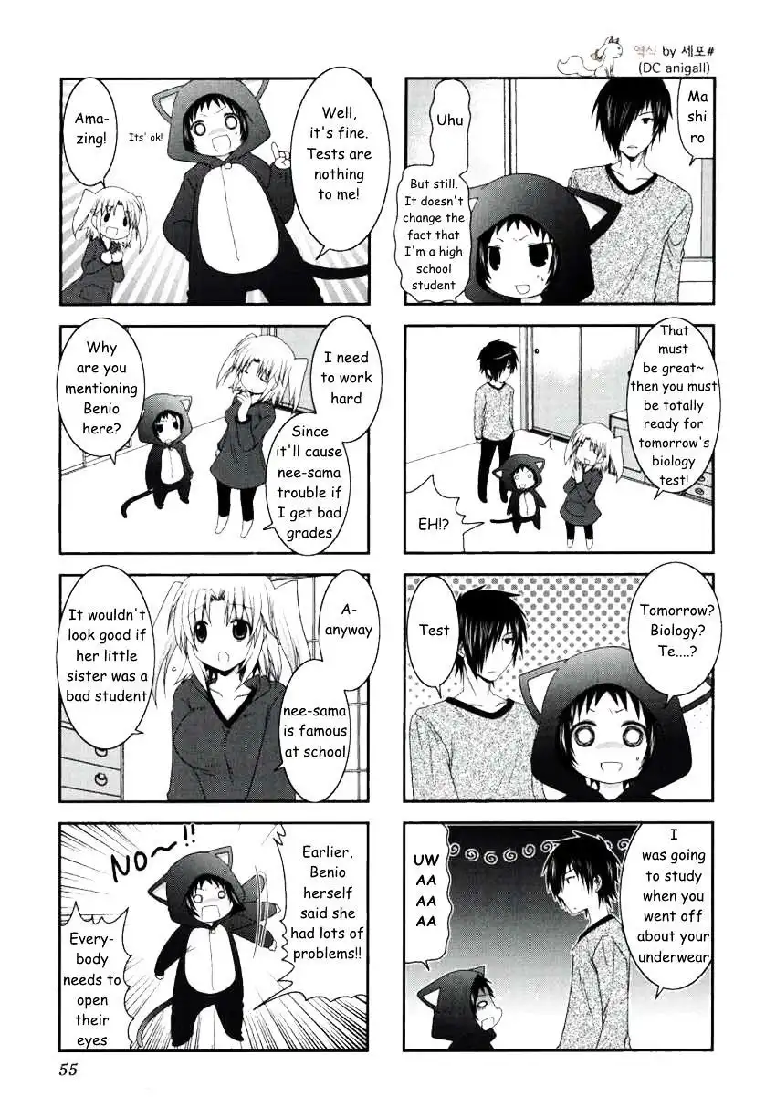 Mikakunin de Shinkoukei Chapter 20 8